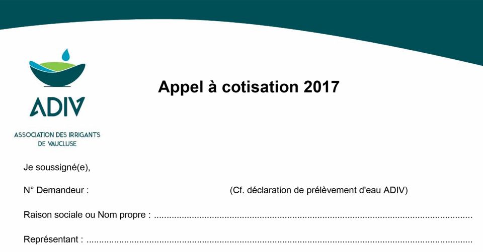 Appel à cotisation 2017